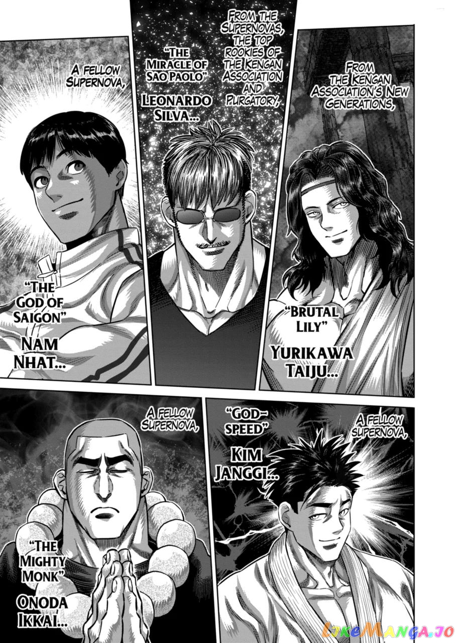 Kengan Omega Chapter 160 image 15